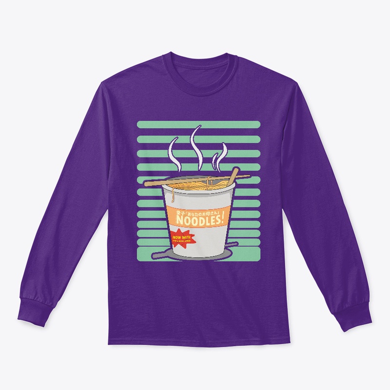 2023 AikoBliss Merch