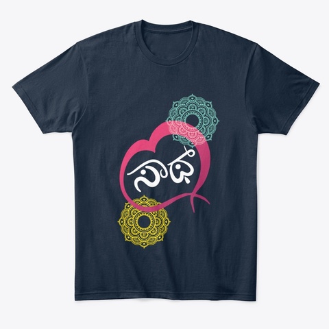 Limited Edition Kannada Merch New Navy T-Shirt Front