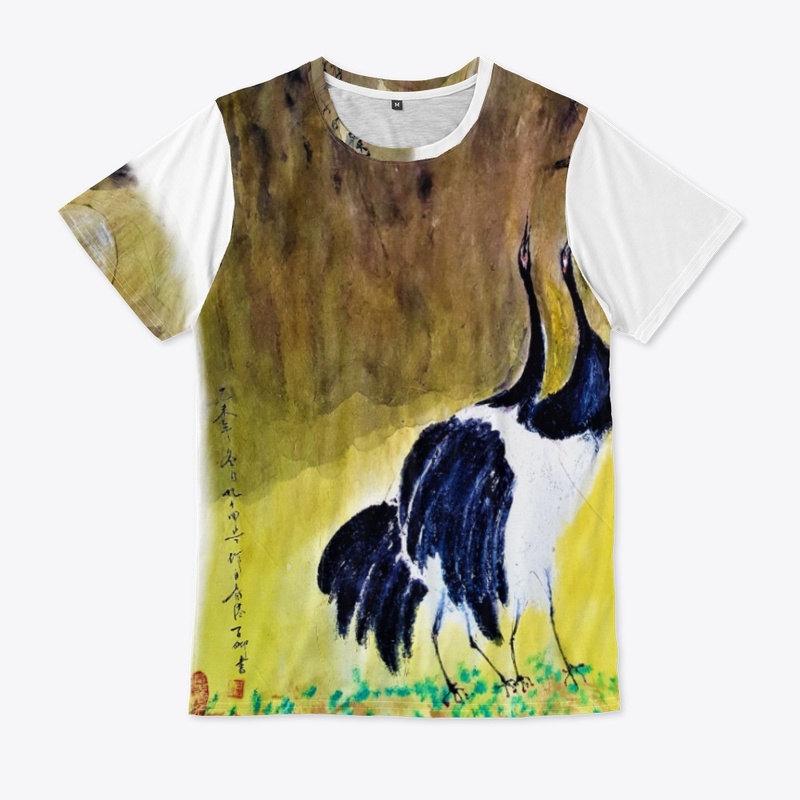 Chinese Painting CZH5