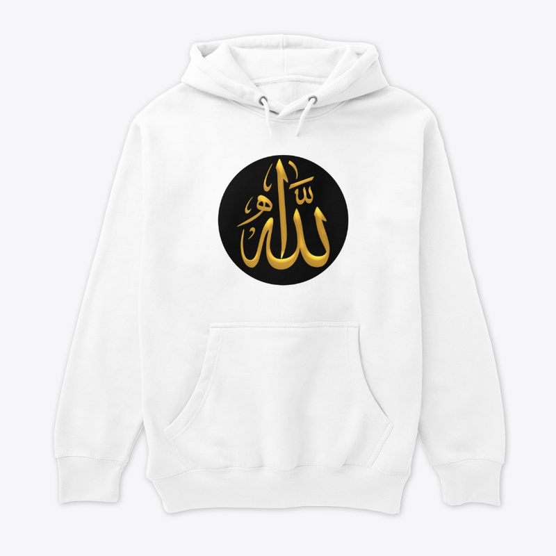 Allah is One