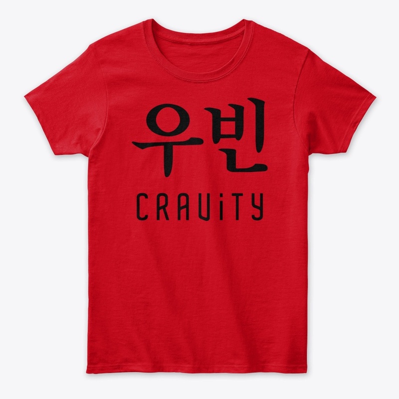 KPOP Cravity - Woobin Is My Cravity