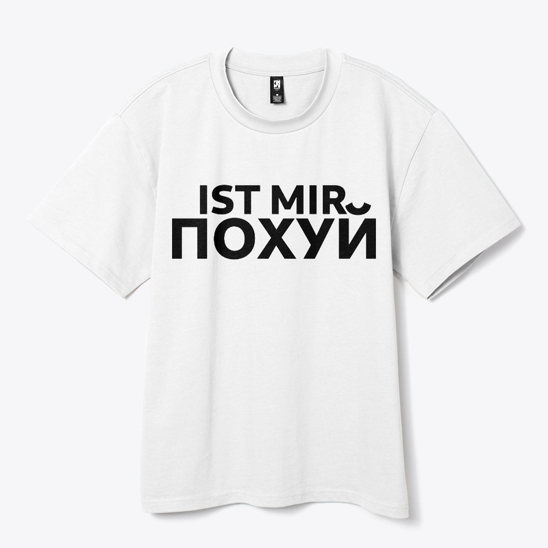 IST MIR POHUJ