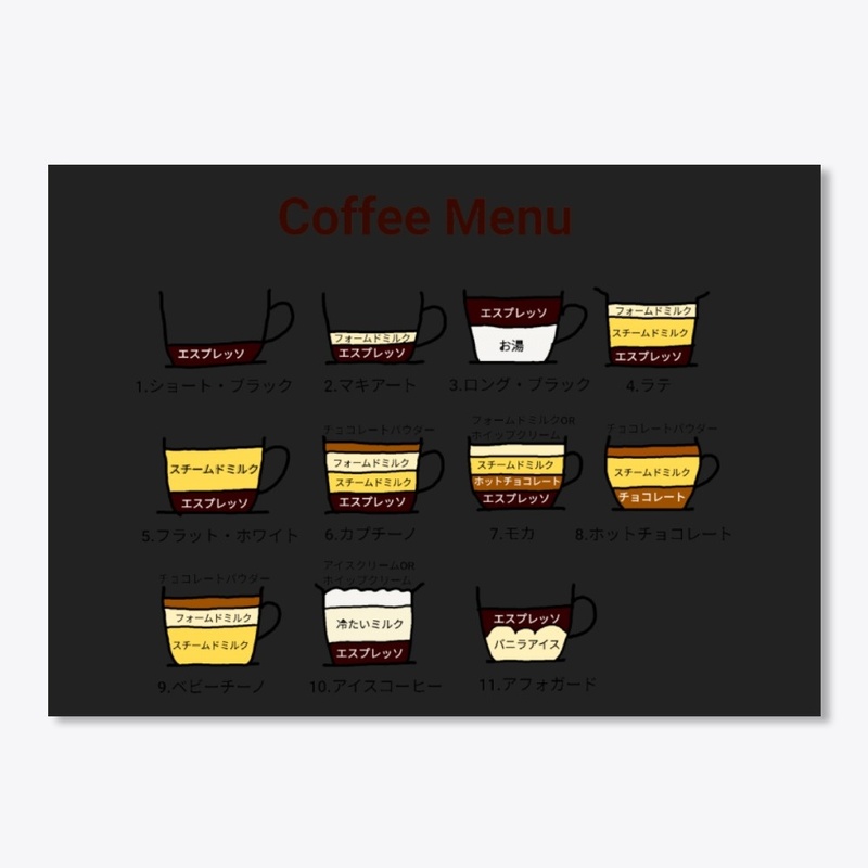 Coffee Espresso