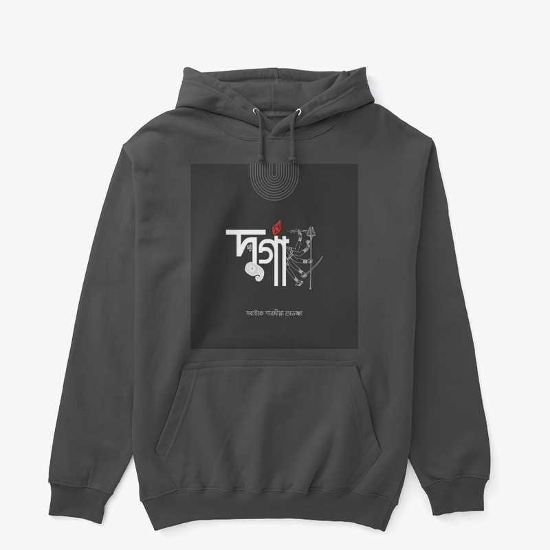 Unisex Short Sleeve Crew Neck T-Shirt