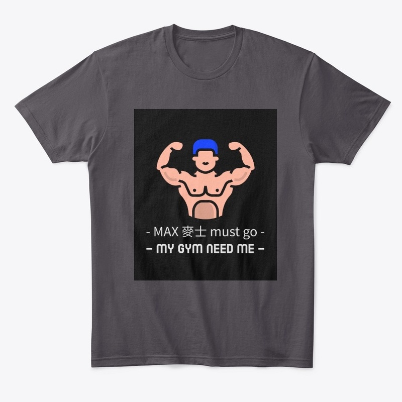 Tee Max 麥士