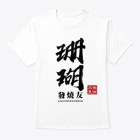 Coral Fanatic White T-Shirt Front