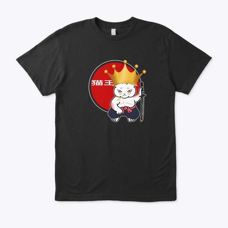 King Cat , samurai Cat Funny 