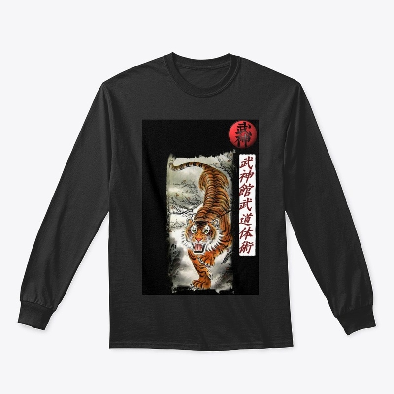Bujinkan tiger color large