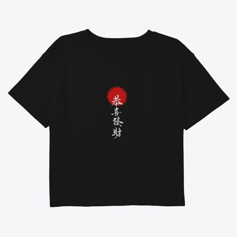Cool chinese quotes 