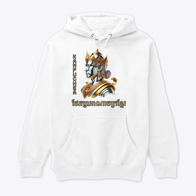 Protect the Kingdom