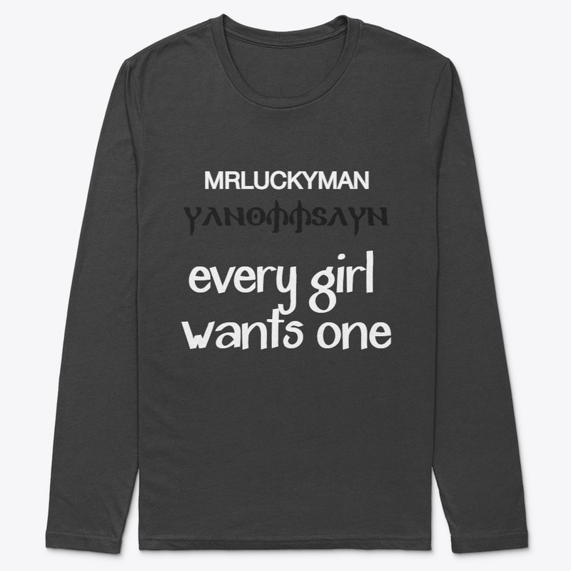 Every Girl Wants One