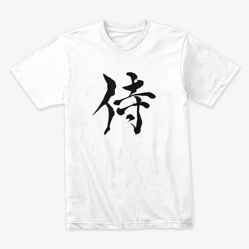 Samurai Kanji