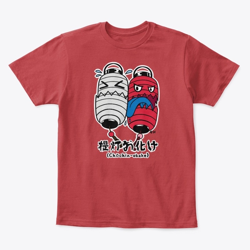 Chōchin-obake