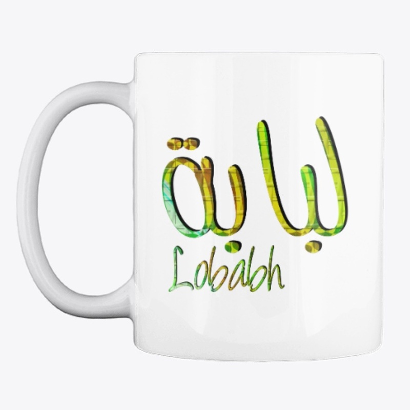 Lobabh name
