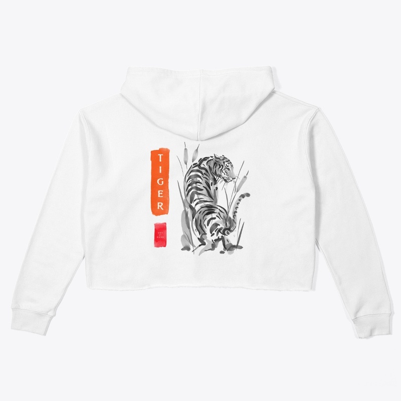 Patient Tiger