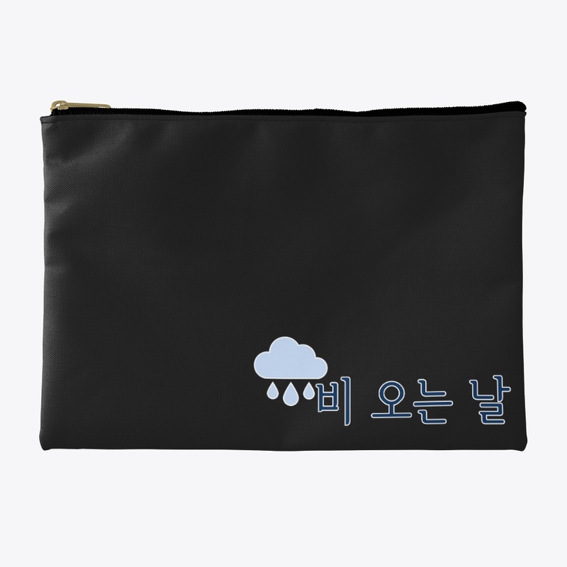 비 오는 날 rainy day