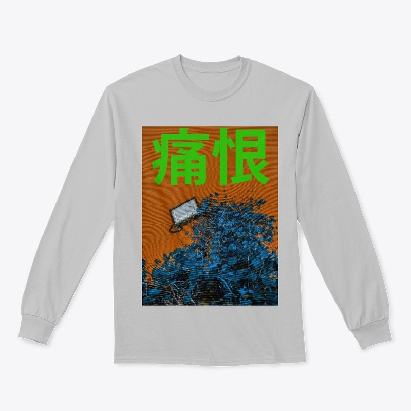Vaporwave Design