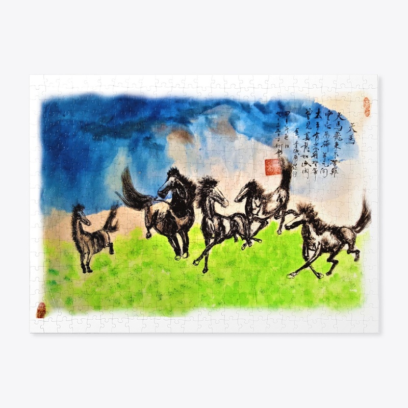 Chinese Painting CZH7