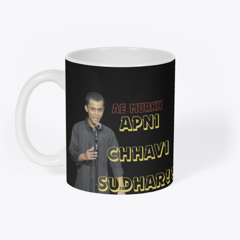 Ae murkh apni chhavi sudhar