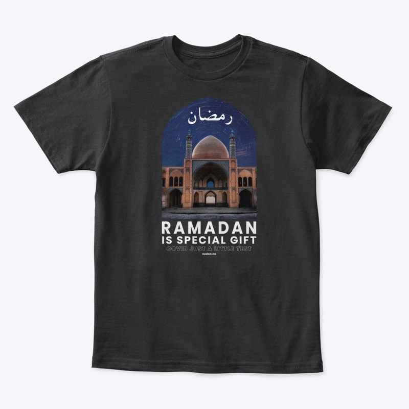 Ramadan is Special Gift