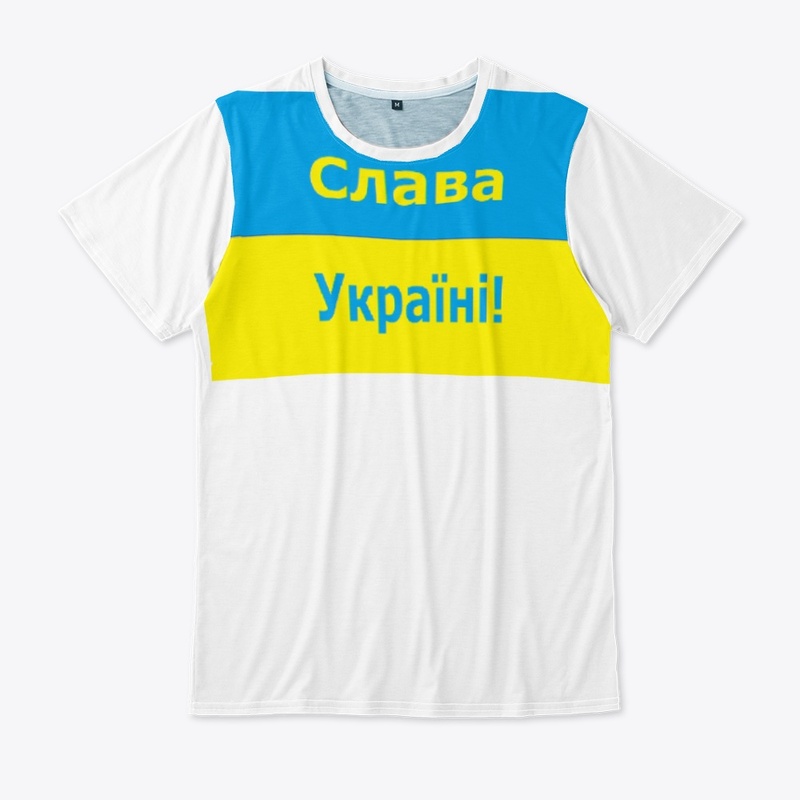 Slava Ukraini in Cyrilic 3