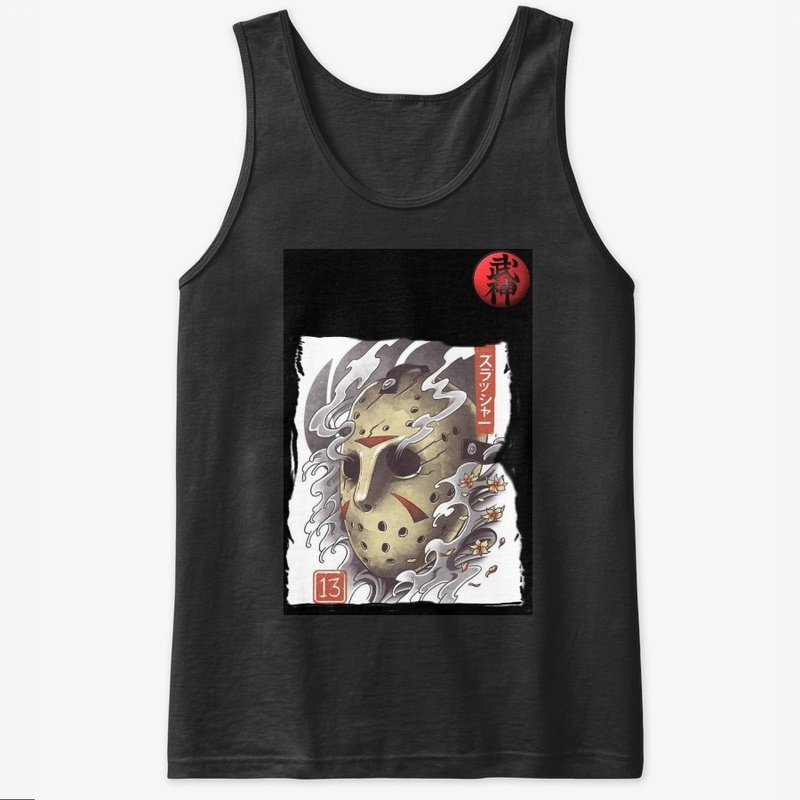 Bujinkan t shirt 13th
