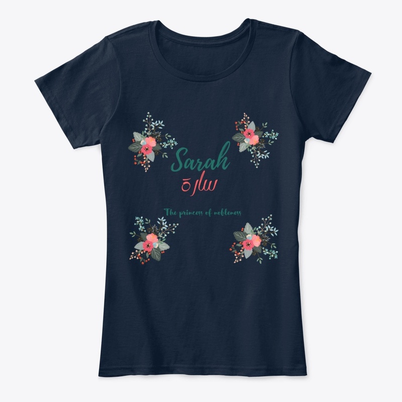 Sarah - Your name in En and Ar