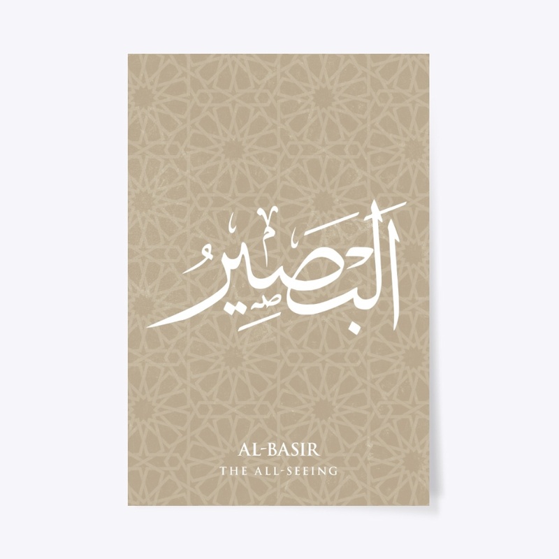 Al-Basir: The All Seeing.