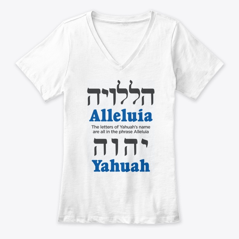 Alleluia & Yahuah's name