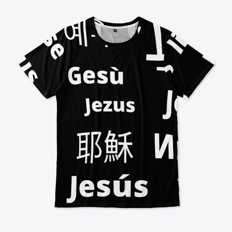 Jesus: The Name Above Every Name