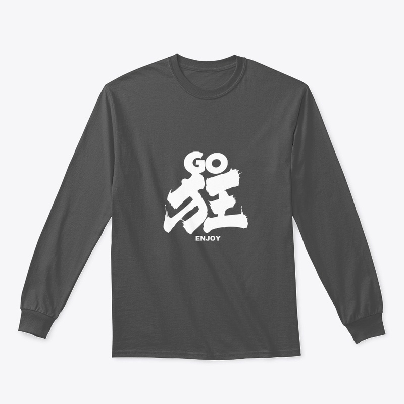GOGO字在系列