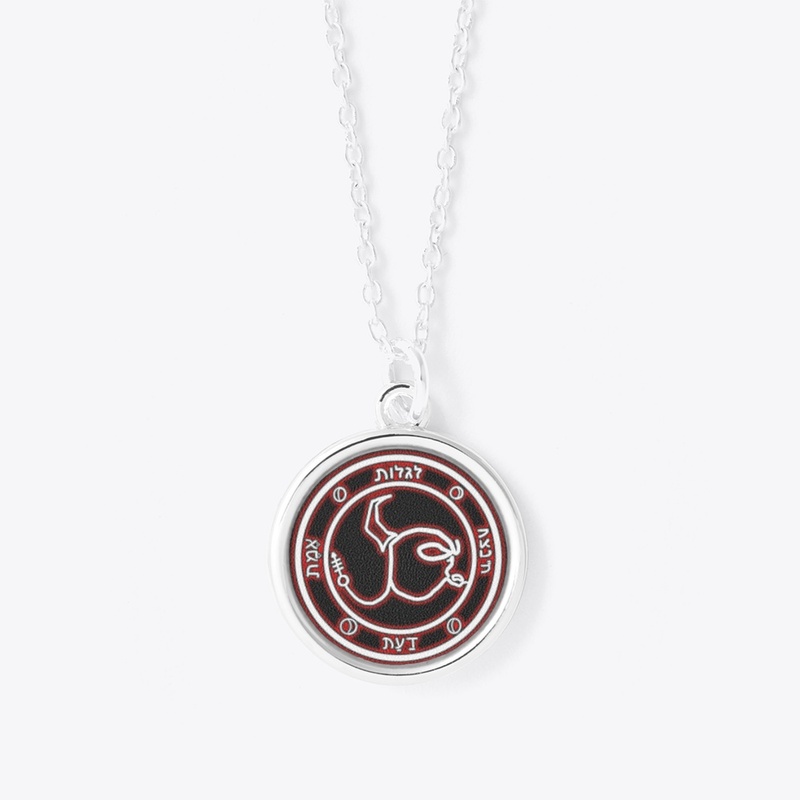 Phantom Sigil Pendant