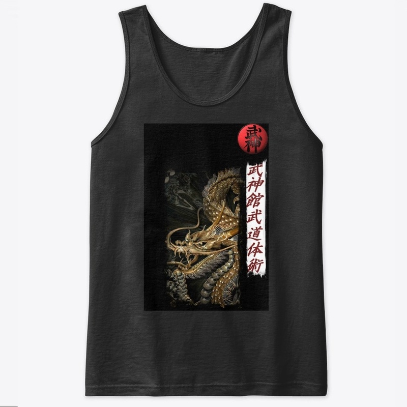 Bujinkan gold dragon t shirt 