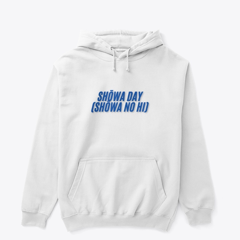 Shōwa Day (Shōwa no Hi) T-Shirt Design