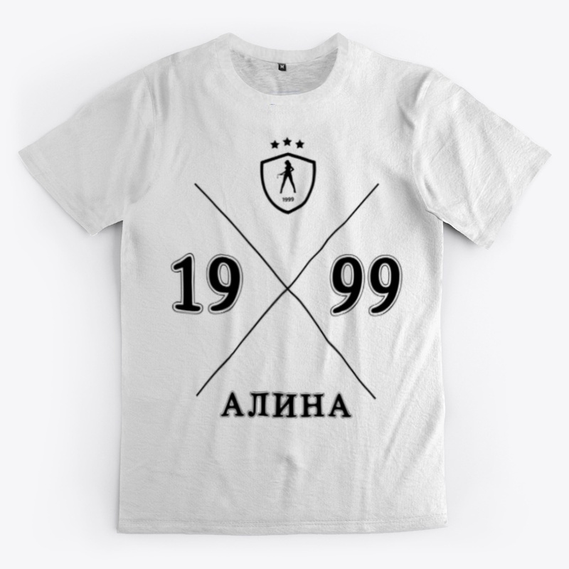 Alina Crossed X