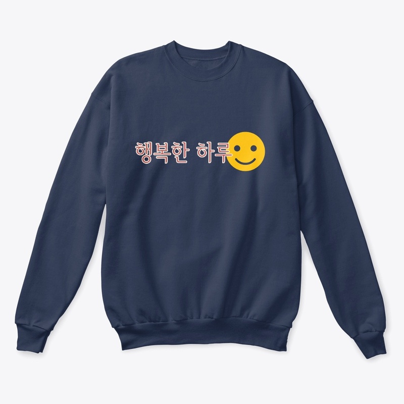 행복한 하루 happy day