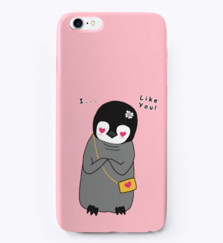 Like You Yeye - Cute Baby Penguin