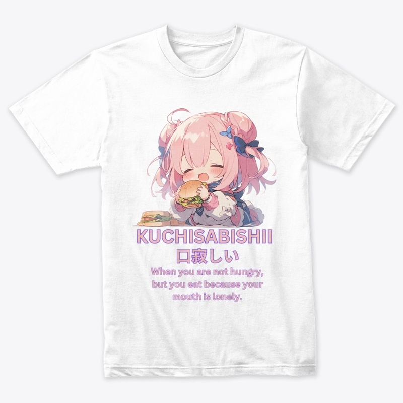 Kuchisabishii