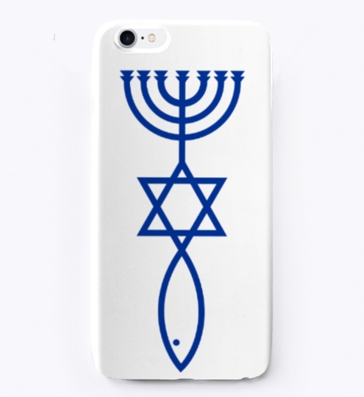 Messianic Seal of Israel