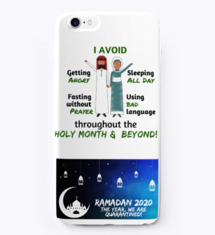 Ramadan2020