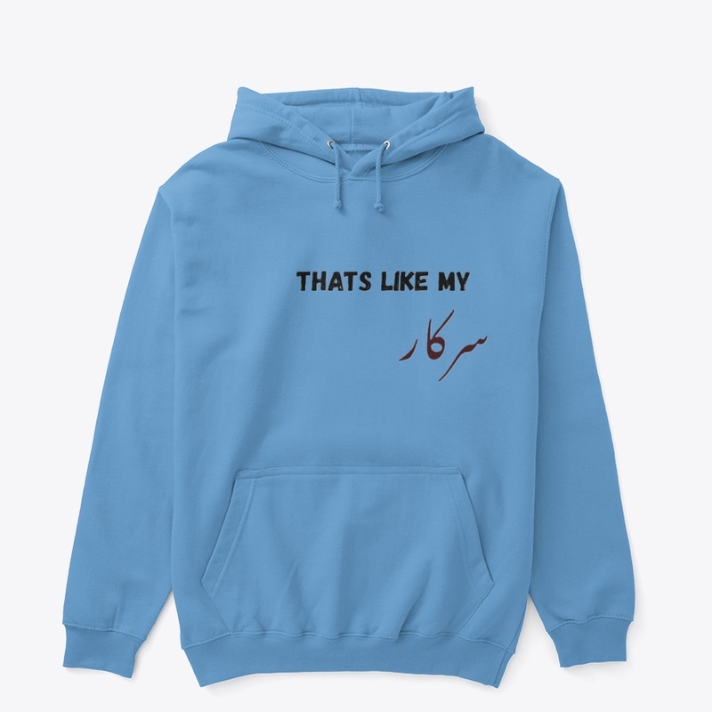 Sarkar HOODIE 