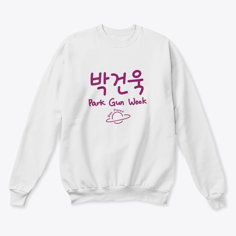 Park Gun Wook Hangul Sticker