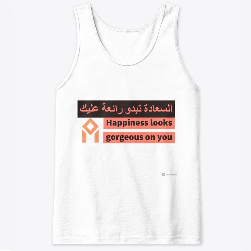 Happiness in Arabic