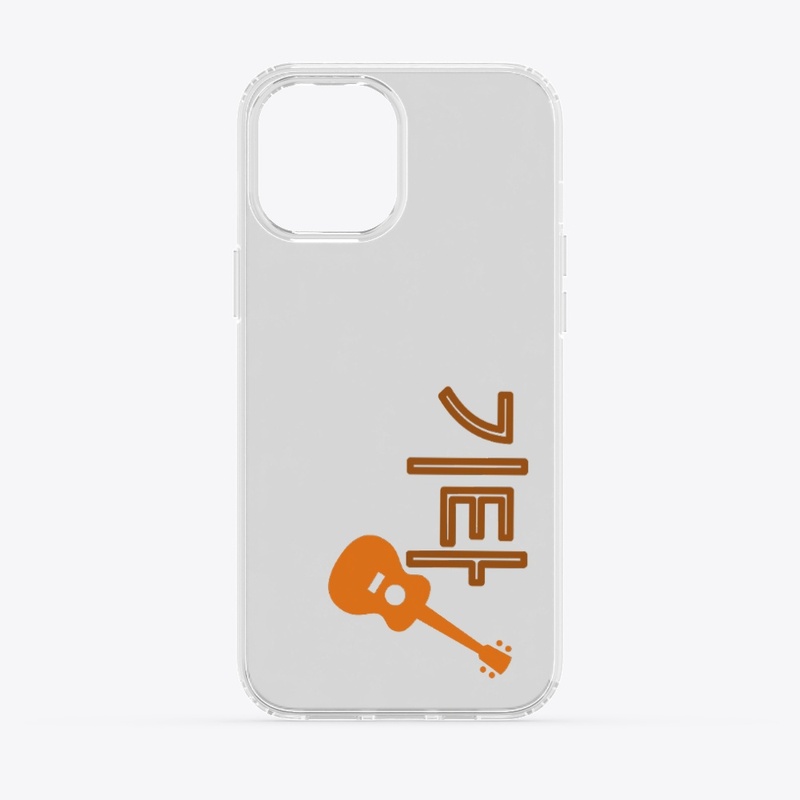 기타 guitar 