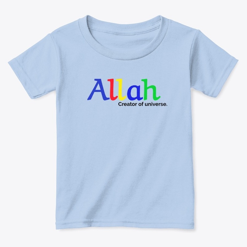 Allah | Islamic Tee