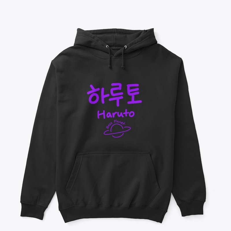 Haruto Hangul Name