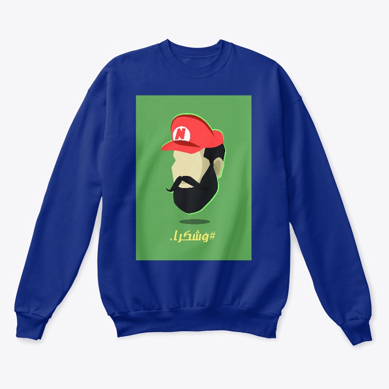 WA CHOUKRAN IMPRIMÉ MARIO