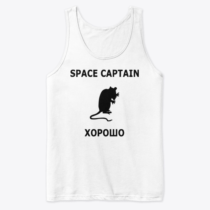 SPACE CAPTAIN HARASHO (ХОРОШО)  RAT
