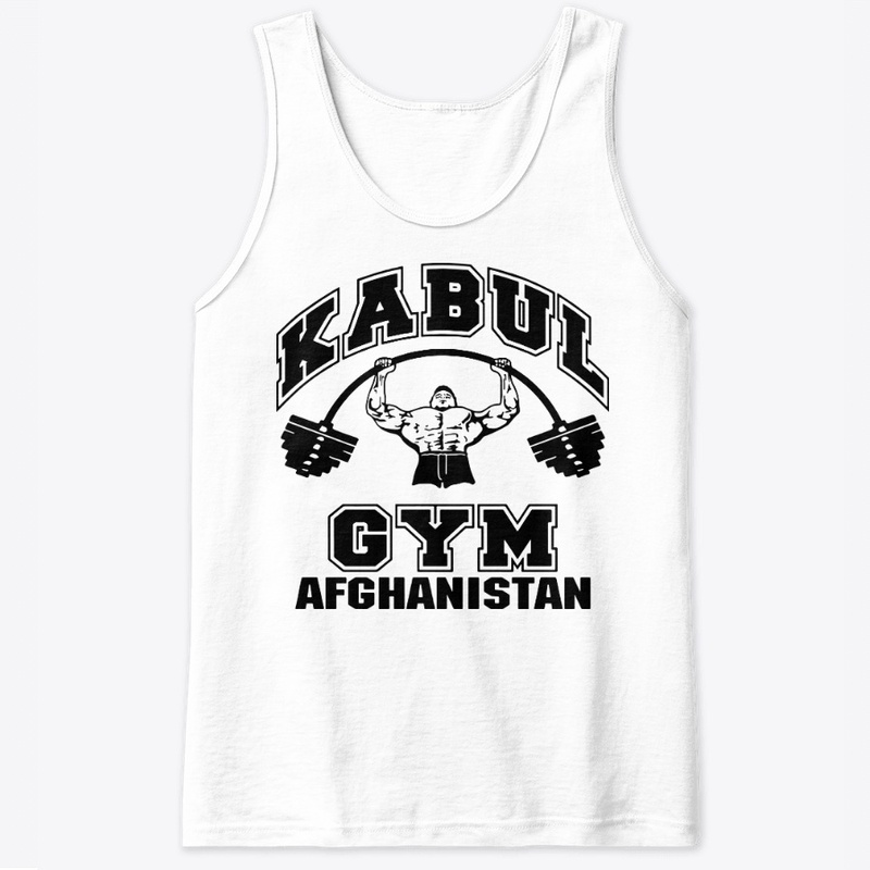 Kabul Gym Afghanistan - Gym Wear