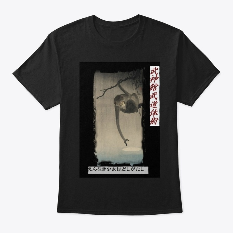 Bujinkan monkeys reflection